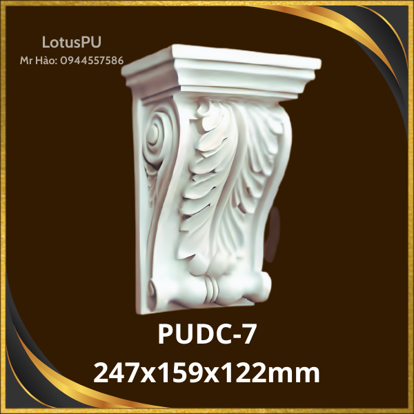 PUDC-7