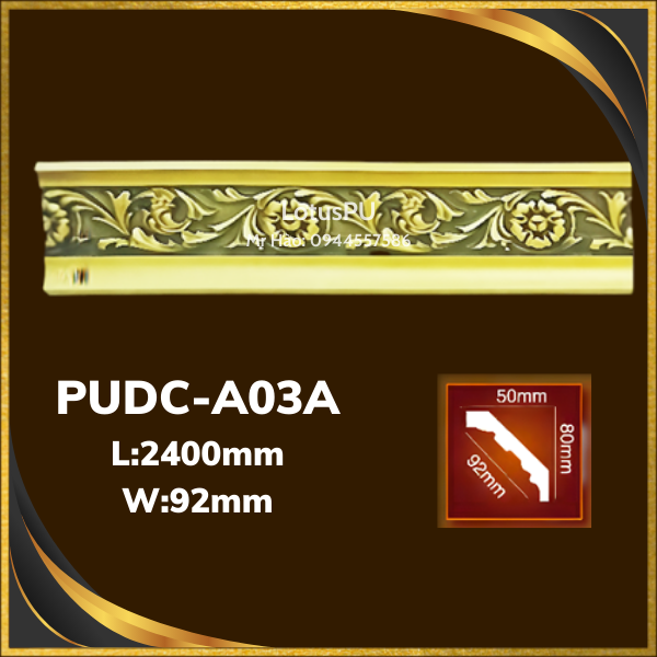 PUDC-A03A