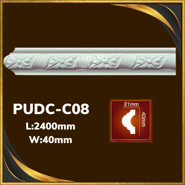 PUDC-C08