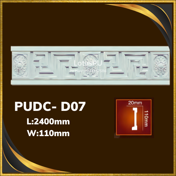 PUDC-D07