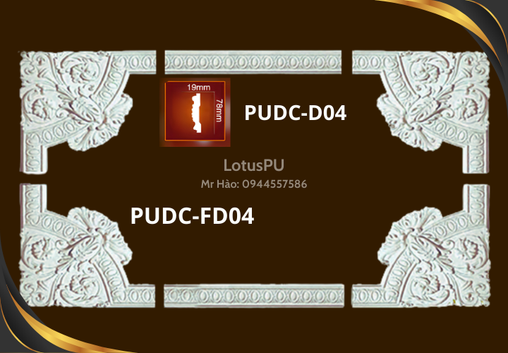 PUDC-FD04