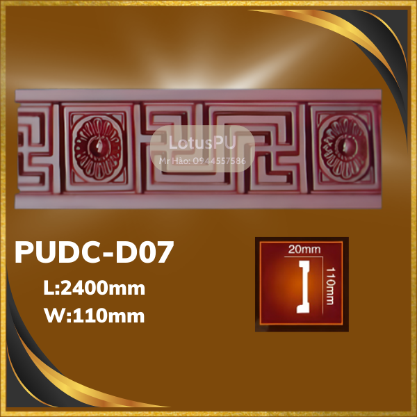 PUDC-D07VG