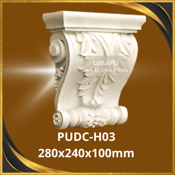 PUDC-H03